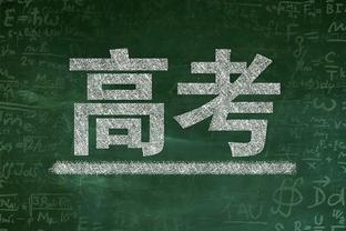 这是新秀？小海梅-哈克斯近6战场均18.7分5板 命中率57/52/93%