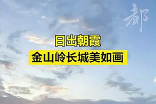 本赛季五大联赛后卫助攻榜：格里马尔多8次居首，波罗&特里皮尔7次